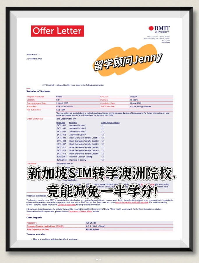 长沙魔力教育咨询有限公司,海外留学机构,澳大利亚留学,留学咨询,澳洲学生签证申请,出国留学,英国留学,香港留学,爱尔兰留学,澳门留学,新西兰留学