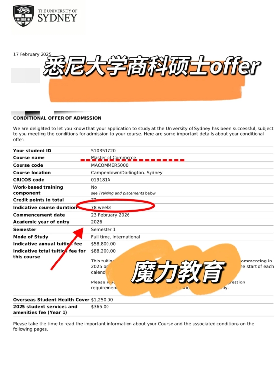 长沙魔力教育咨询有限公司,海外留学机构,澳大利亚留学,留学咨询,澳洲学生签证申请,出国留学,英国留学,香港留学,爱尔兰留学,澳门留学,新西兰留学