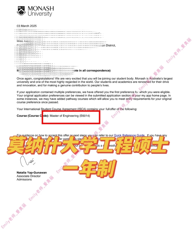 长沙魔力教育咨询有限公司,海外留学机构,澳大利亚留学,留学咨询,澳洲学生签证申请,出国留学,英国留学,香港留学,爱尔兰留学,澳门留学,新西兰留学