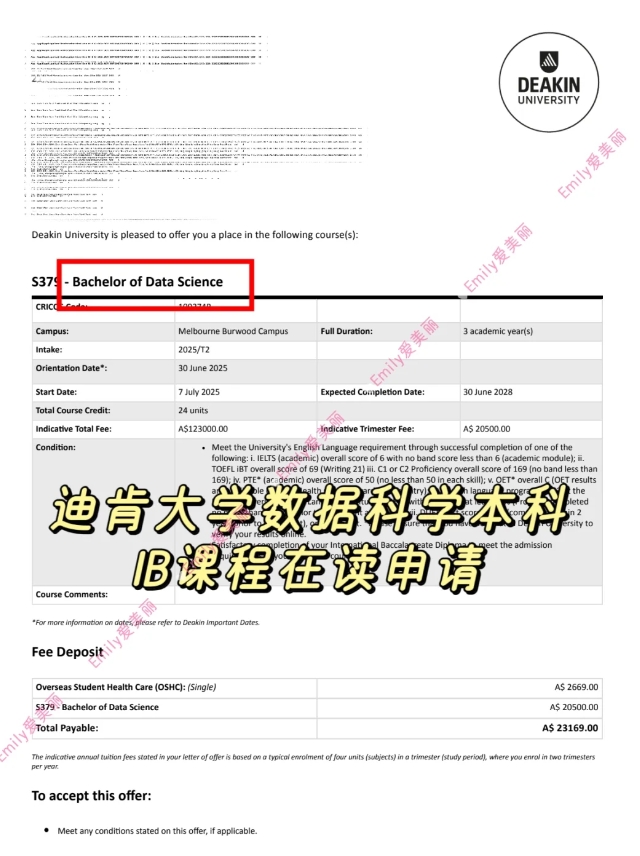 长沙魔力教育咨询有限公司,海外留学机构,澳大利亚留学,留学咨询,澳洲学生签证申请,出国留学,英国留学,香港留学,爱尔兰留学,澳门留学,新西兰留学