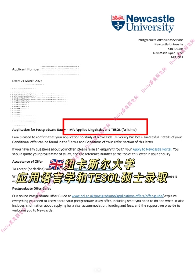 长沙魔力教育咨询有限公司,海外留学机构,澳大利亚留学,留学咨询,澳洲学生签证申请,出国留学,英国留学,香港留学,爱尔兰留学,澳门留学,新西兰留学